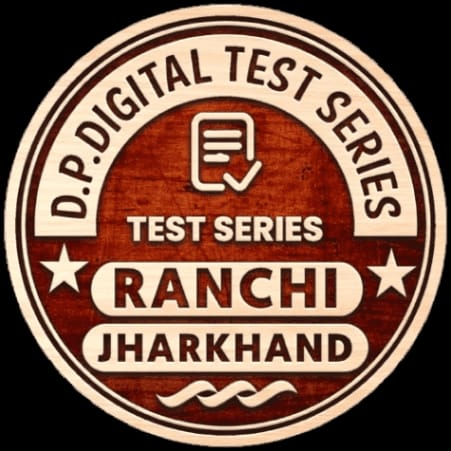 D.P. Digital Testseries